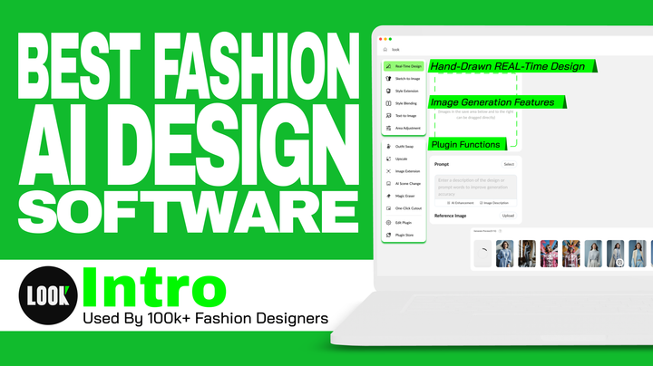 【Intro】 The AI Assistant Tool Used by 100k+ Fashion Designers